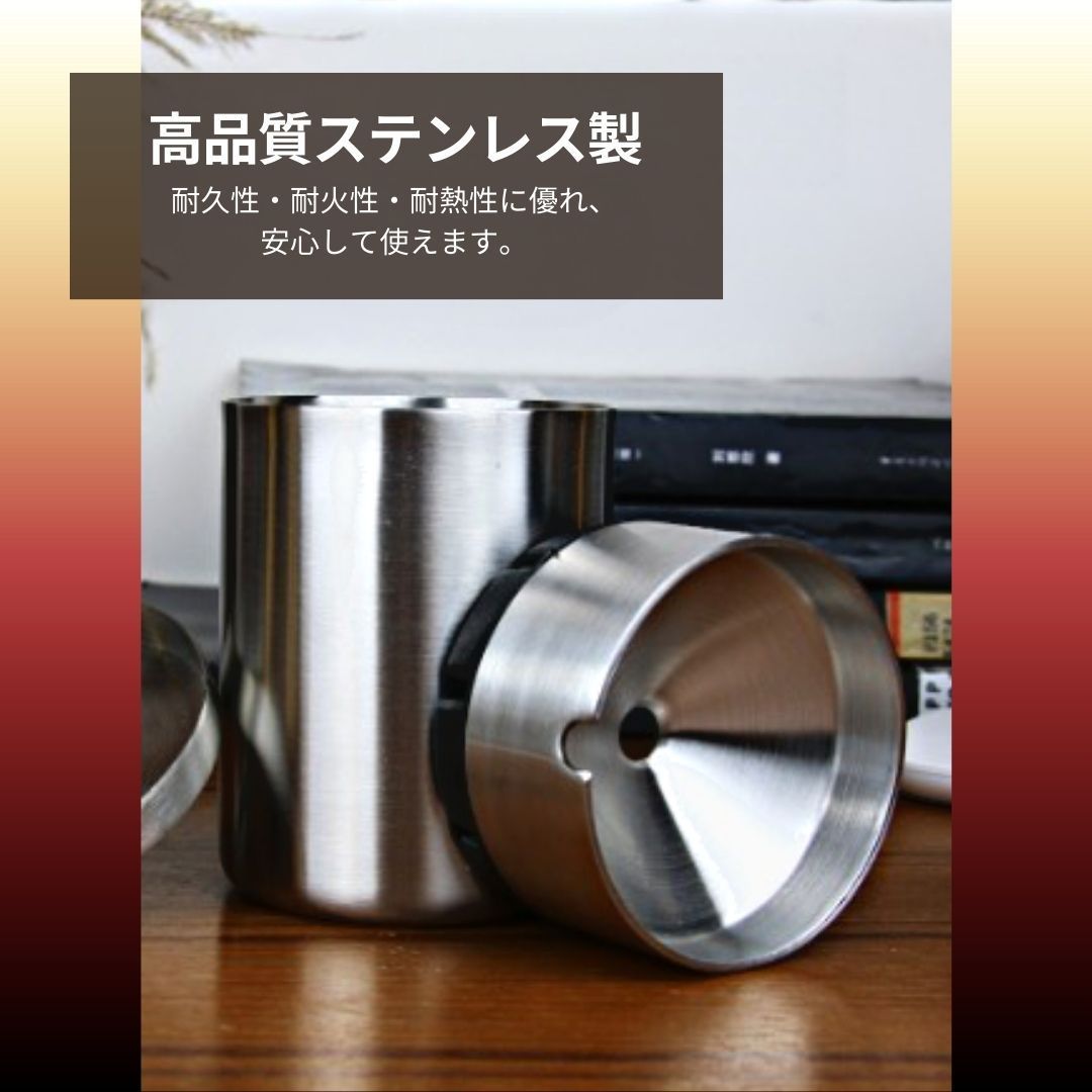 灰皿 車 ステンレス 車載 アッシュトレイ 車用 フタ付 蓋付き 車