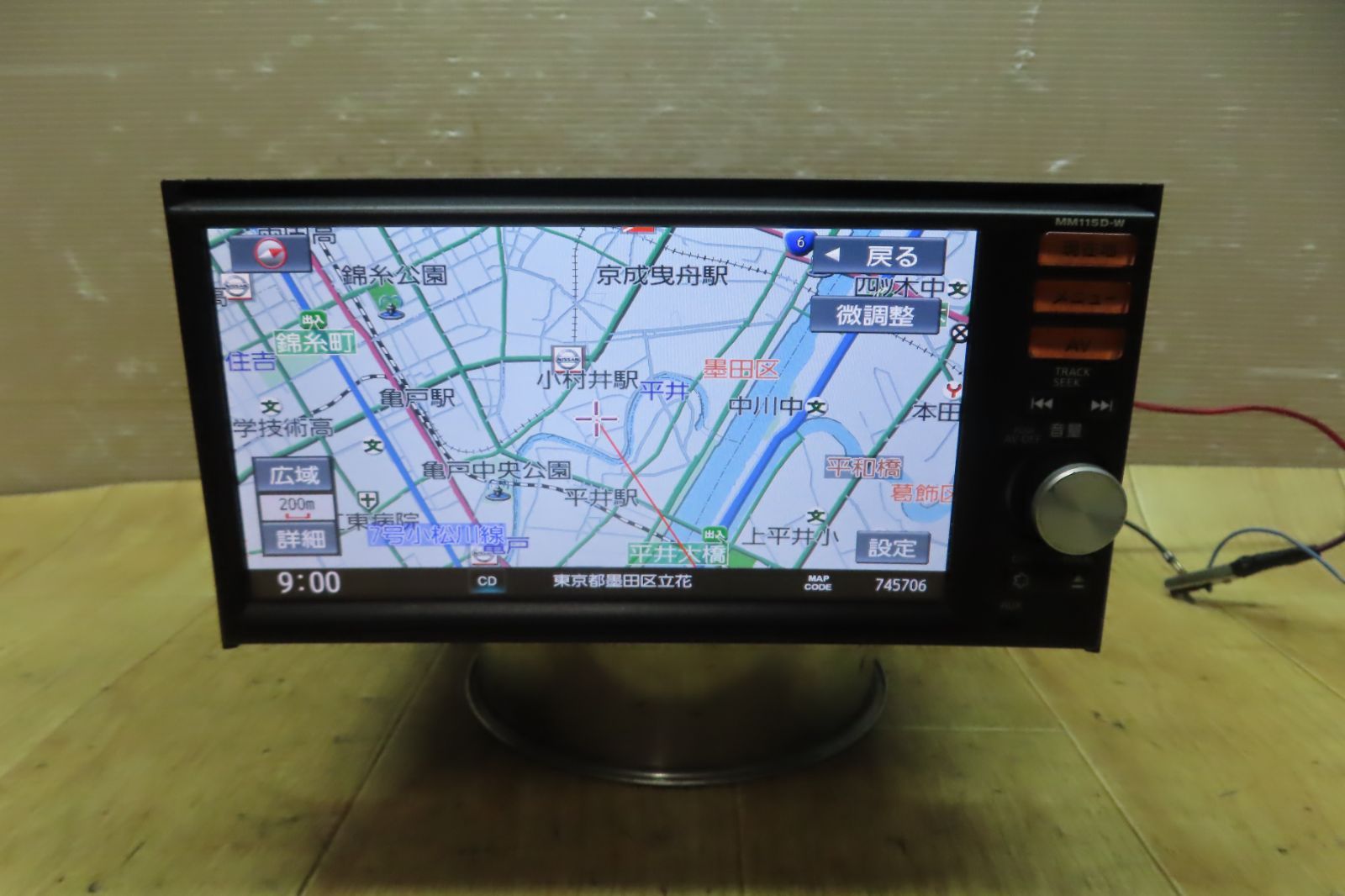 日産純正 ナビ MM115D-A 地図2015年 日産純正ナビ SDカード 地図データ 2015年度版 Panasonic MM115D