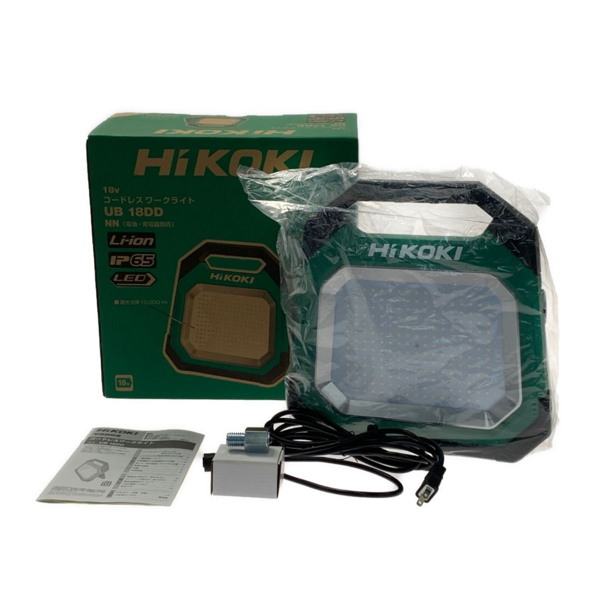 HiKOKI ハイコーキ 《 コードレスワークライト 》バッテリ・充電器別売  