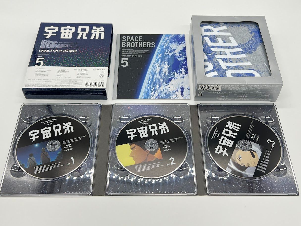 BD/キッズ/宇宙兄弟 Blu-ray DISC BOX 2nd year 5(Blu-ray) (