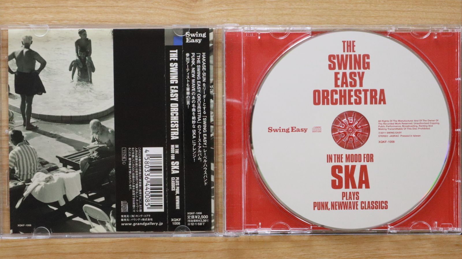 国内盤CD☆ザ・スイング・イージー・オーケストラ/THE SWING