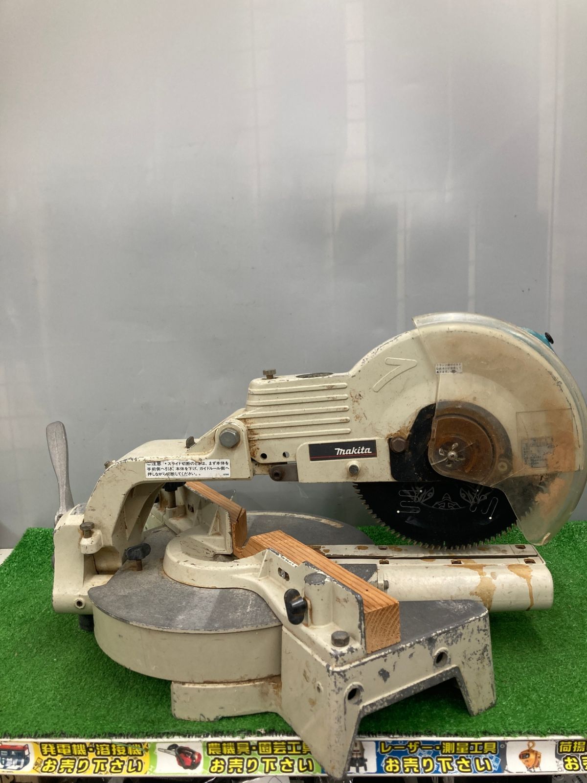 0922 makita マキタ 10型スライドマルノコ 電動丸ノコ マルノコ モデル LS1011 ITU4CZH4P99G