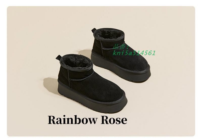 スノーブーツ ムートンブーツ