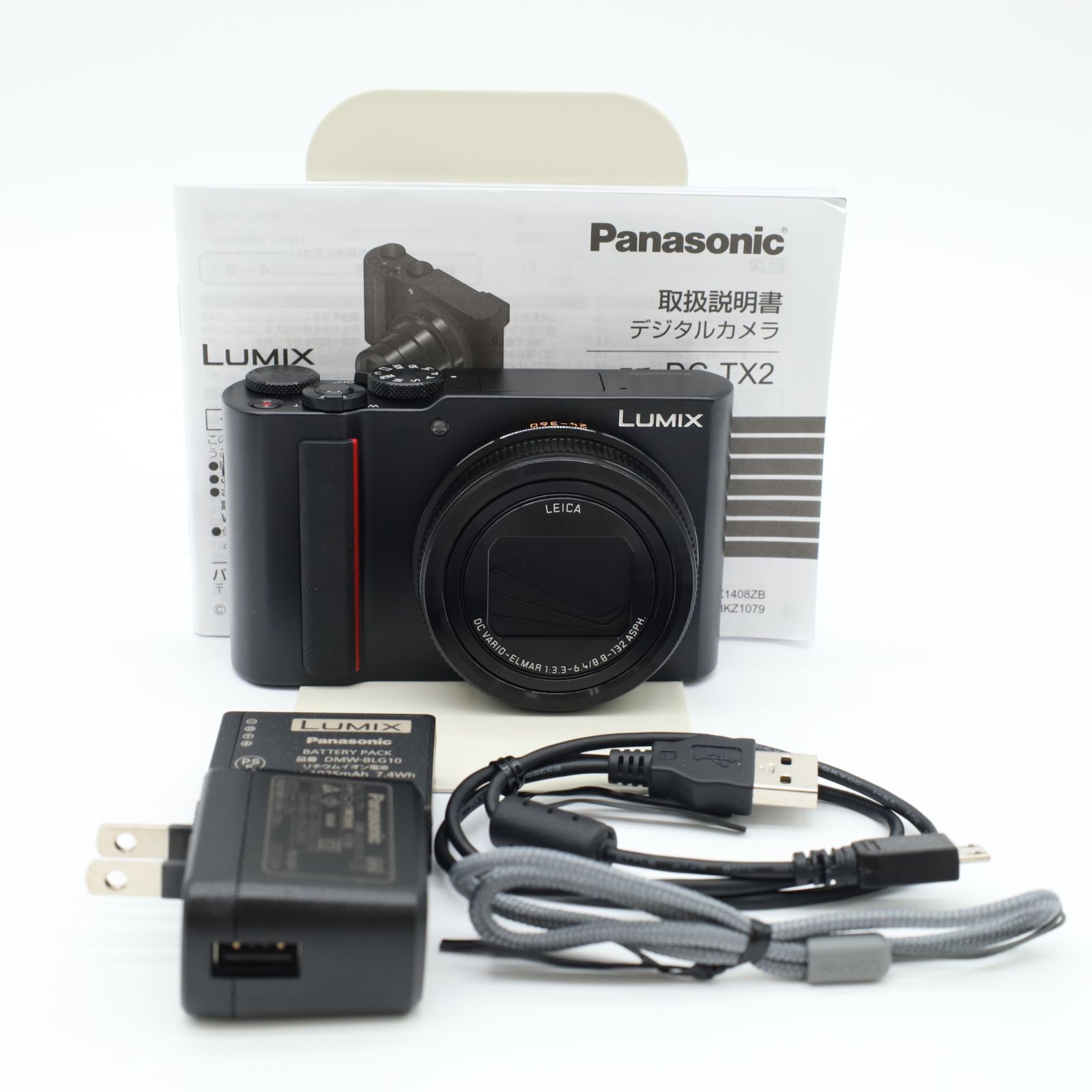 ≪ほぼ新品≫ Panasonic ルミックス DC-TX2 ボディ ブラック #20251005