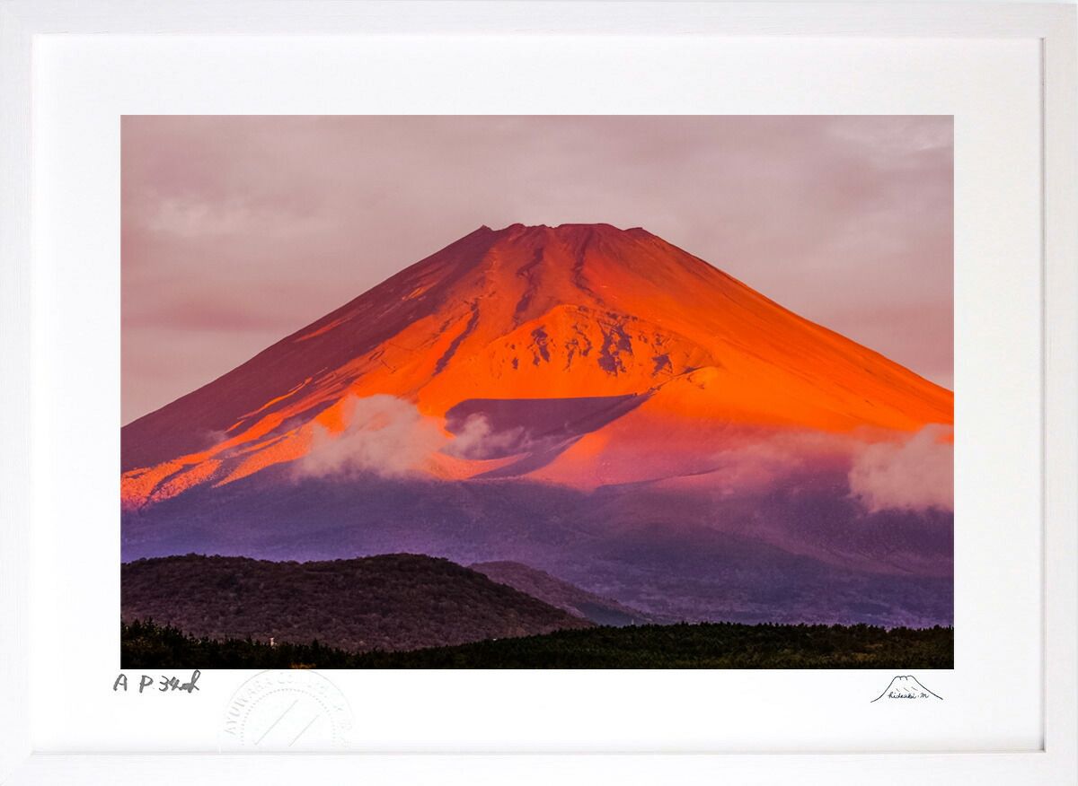 版画 絵画 赤富士 インテリア 額入り 富士山 額装込 風景画 油絵 ポスター アート アートパネル リビング 玄関 プレゼント モダン アートフレーム 飾る Mサイズ おしゃれ 壁掛け 絵