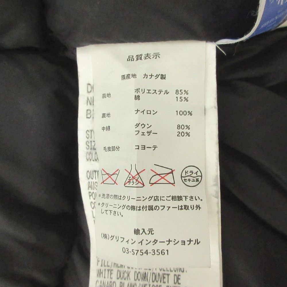 ベージュ