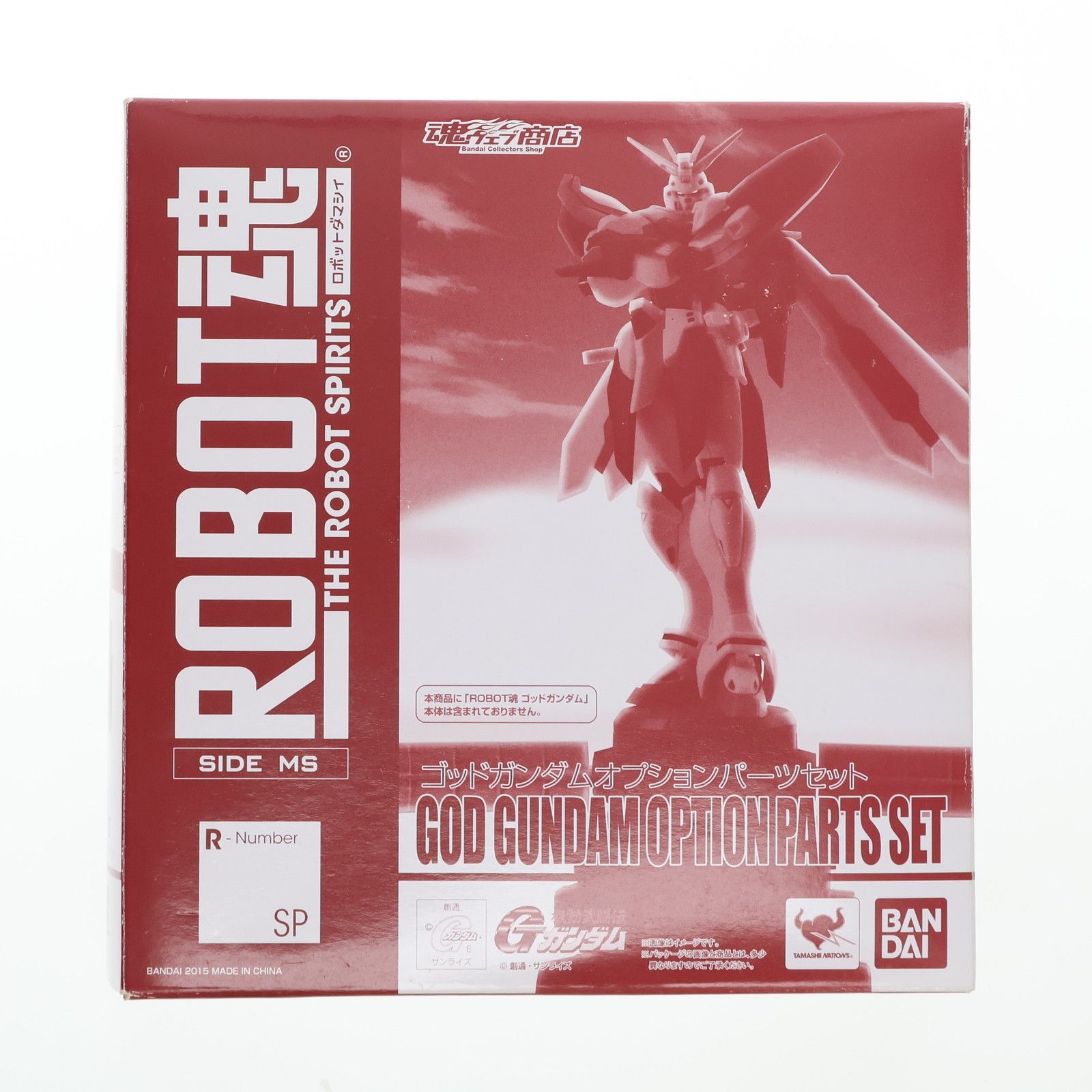 BANDAI - 魂ウェブ商店限定 ROBOT魂(SIDE MS) ゴッドガンダムオプションパーツセット 機動武闘伝Gガンダム フィギュア用アクセサリ バンダイ ROBOT魂 〈SIDE MS〉 ゴッドガンダムオプションパーツセット