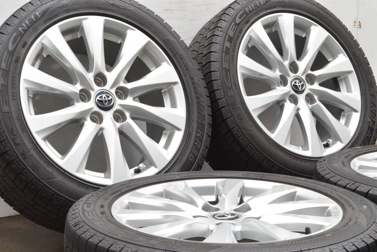 【9/27まで】カムリ70系 トヨタ 純正アルミ 215/55R17 ホイールのみ販売可能】トヨタ 70 カムリ 純正 17in 7.5J +45