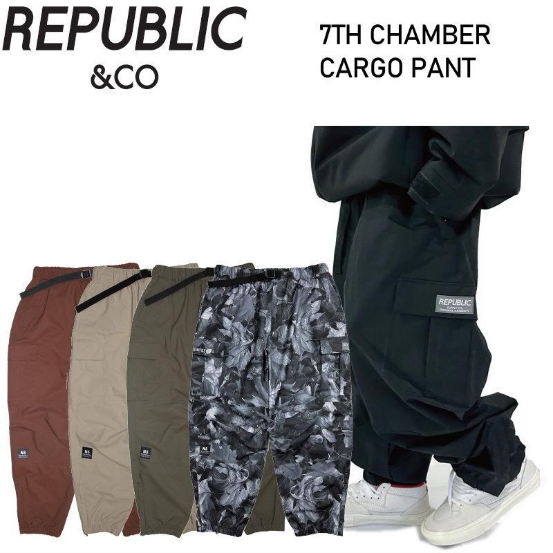 CHAMBER CARGO