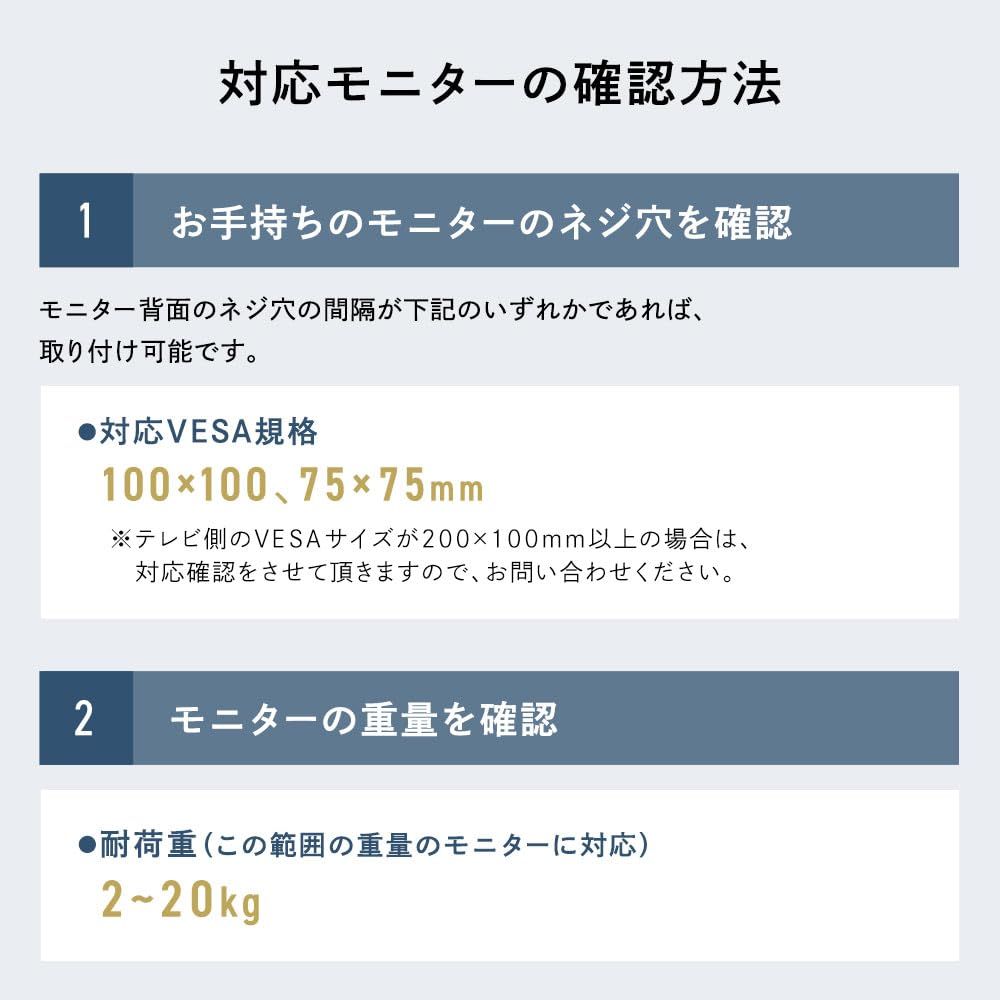 イーサプライ