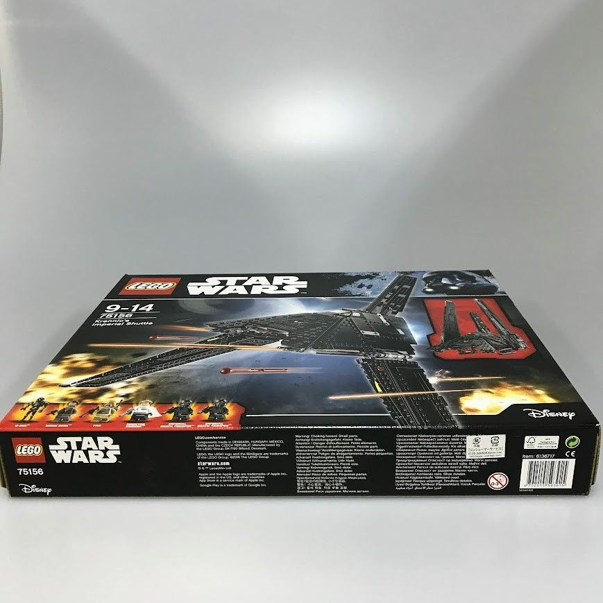 正規品 新品未開封 LEGO レゴ スターウォーズ 75156 クレニックの