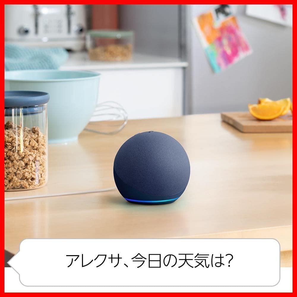 センサー搭載 鮮やかなサウンド｜グレーシャーホワイト