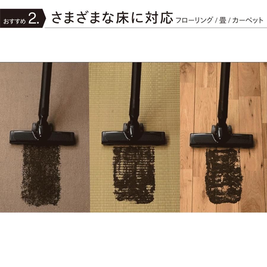 スティック掃除機 ハンディクリーナー