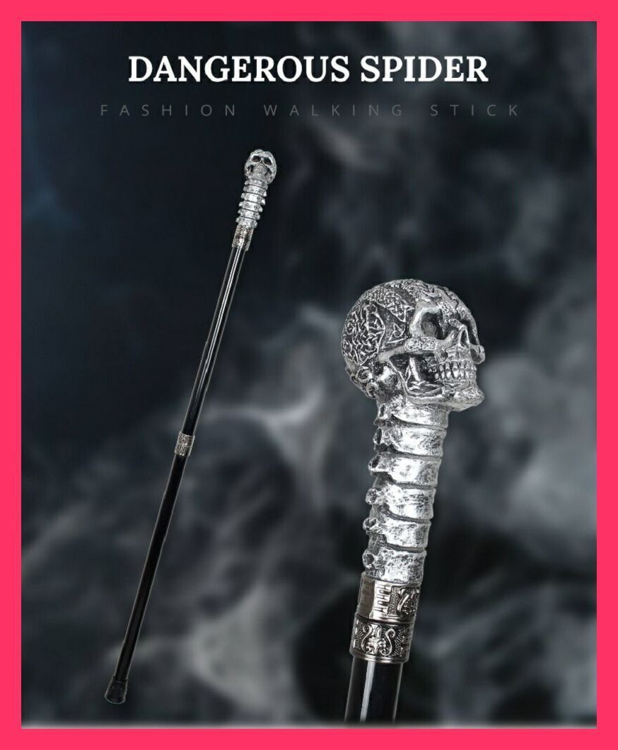 スタッフおすすめ 杖 魔王 ドクロ スカル 頭蓋骨 つえ デビル 骨 ス ドクロ スピード発送魔王 悪魔 スカル 悪魔 おすすめ お