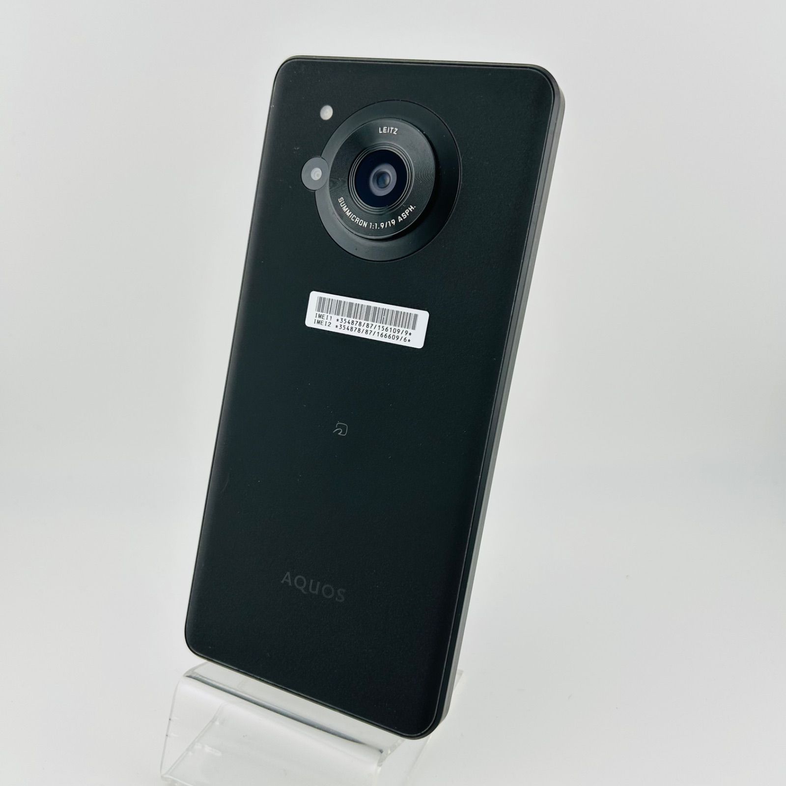 バッテリー良好 AQUOS R7 A202SH 256GB ブラック SIMフリー(simロック