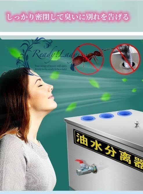 ステンレス鋼廃水油フィルター分離器 2025年新しい下水油処理フィルター
