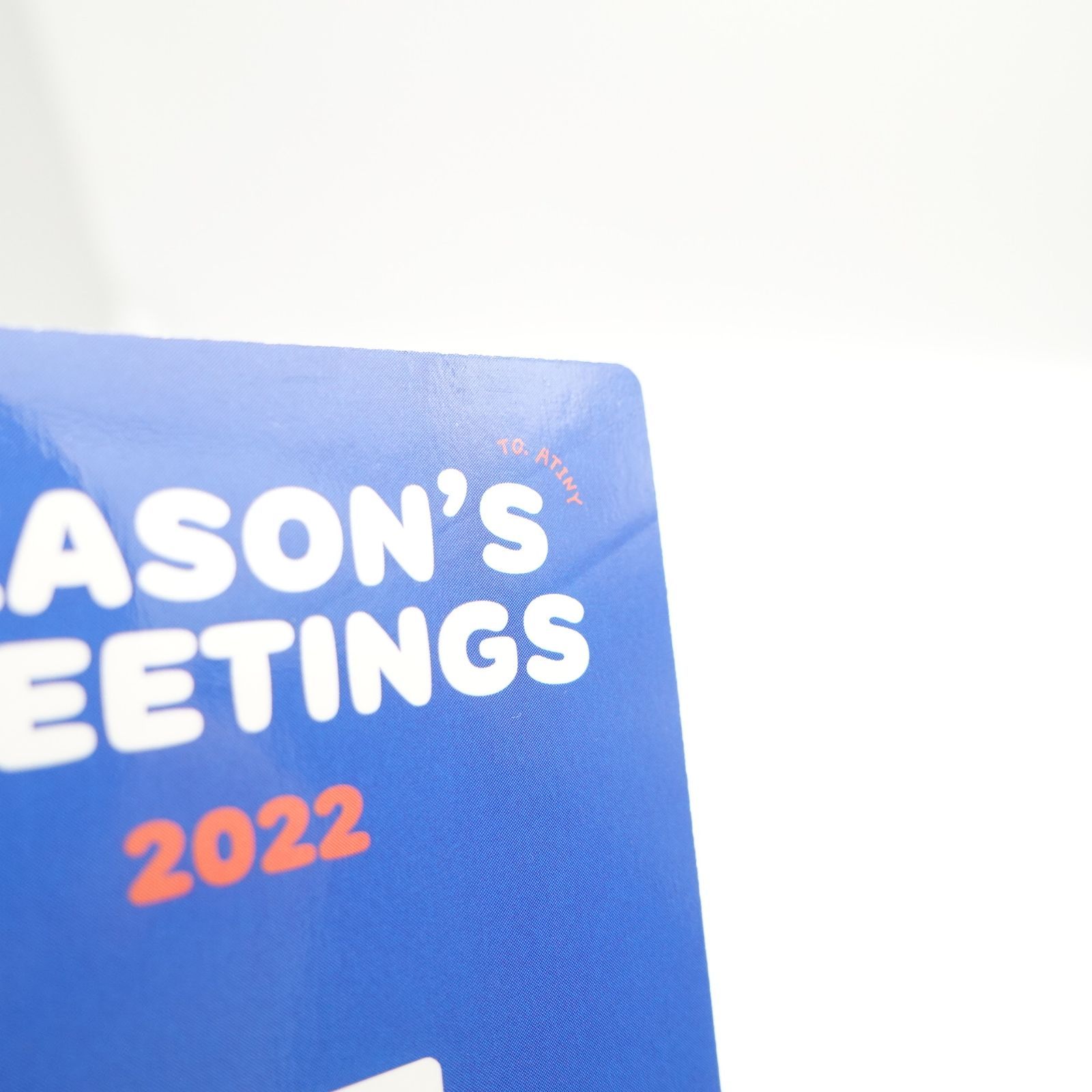 ATEEZ ホンジュン シーグリ 2022 特典 トレカ フォト カード HONGJOONG