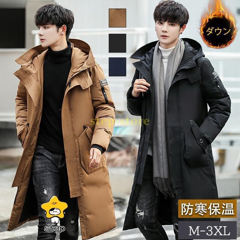 ダウンジャケット メンズ ロング丈 フード付き ダウンコート フェザー 膝丈 厚手 アウター カジュアル 冬服 ゆったり 防寒防風 おしゃれ