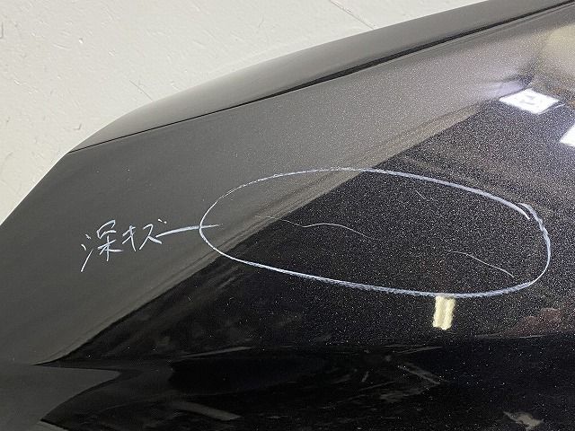 ブラックマイカ