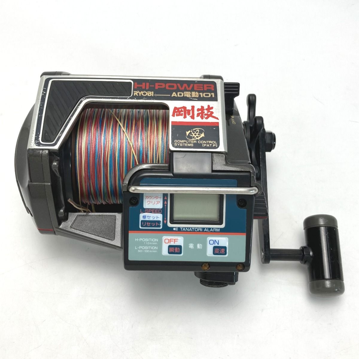 Daiwa SEABORG 200J L-SJ 電動リール リブレ（ダイワ(Daiwa