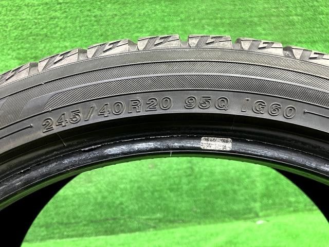 アイスガードIG60 245|40R20