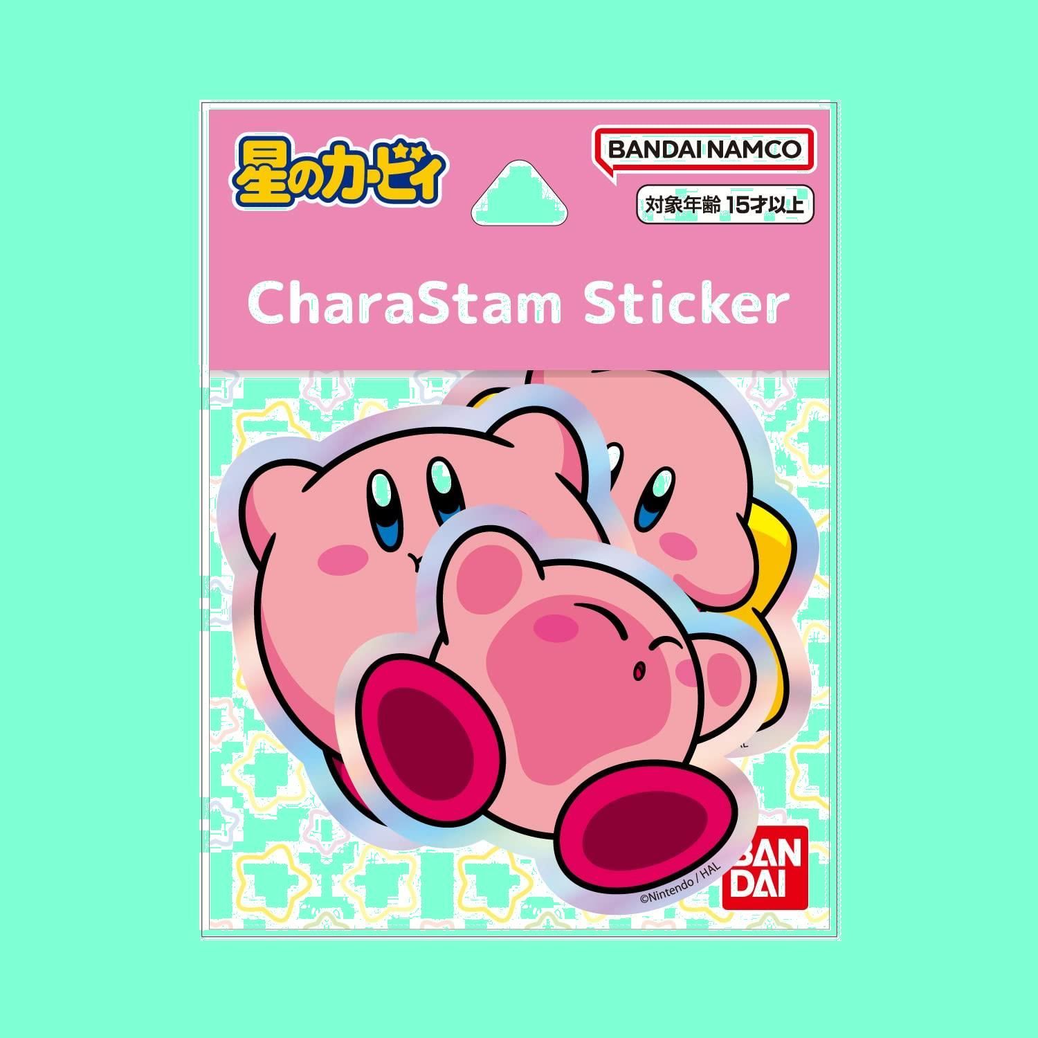 カービィさん専用 2598611434.jpg?1748696143
