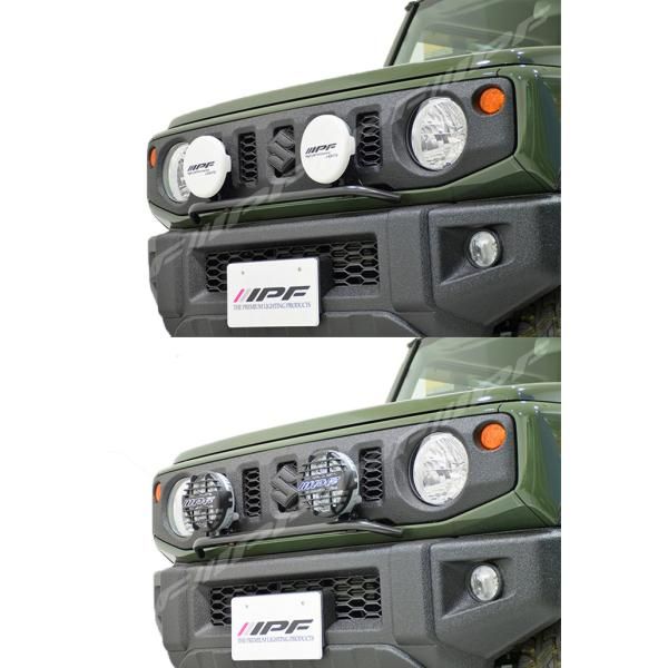 ジムニー JB64 ランプステー JS-001 IPF フォグランプステー IPF製オフロードランプ 設計 ドレスアップ JS-001 E1E1