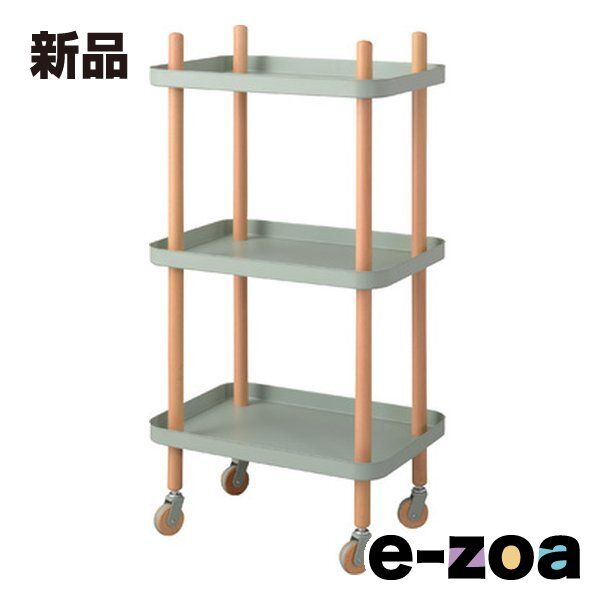 東谷 アズマヤ ワゴン 3D グリーン 幅50.5×奥行き35.5×高さ98cm PW-53GR (