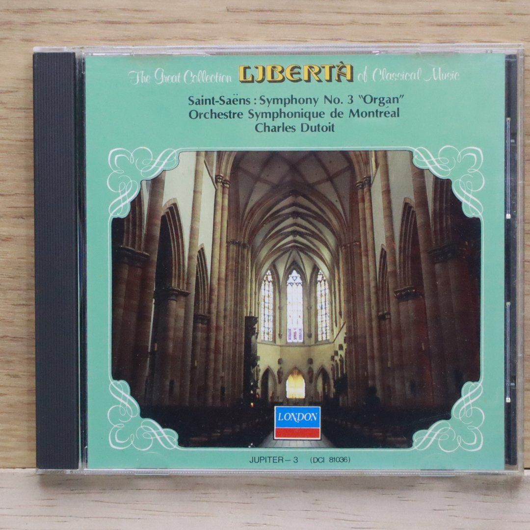 Liberta クラシックCD 70枚セット CD リベルタ Liberta クラシック THE