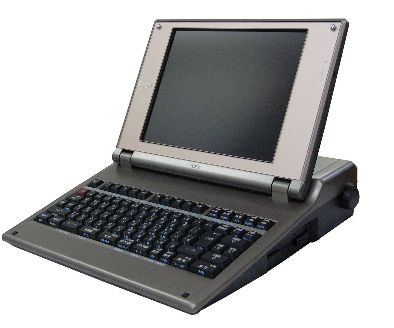 NECワープロ 文豪 JX-730 - メルカリ