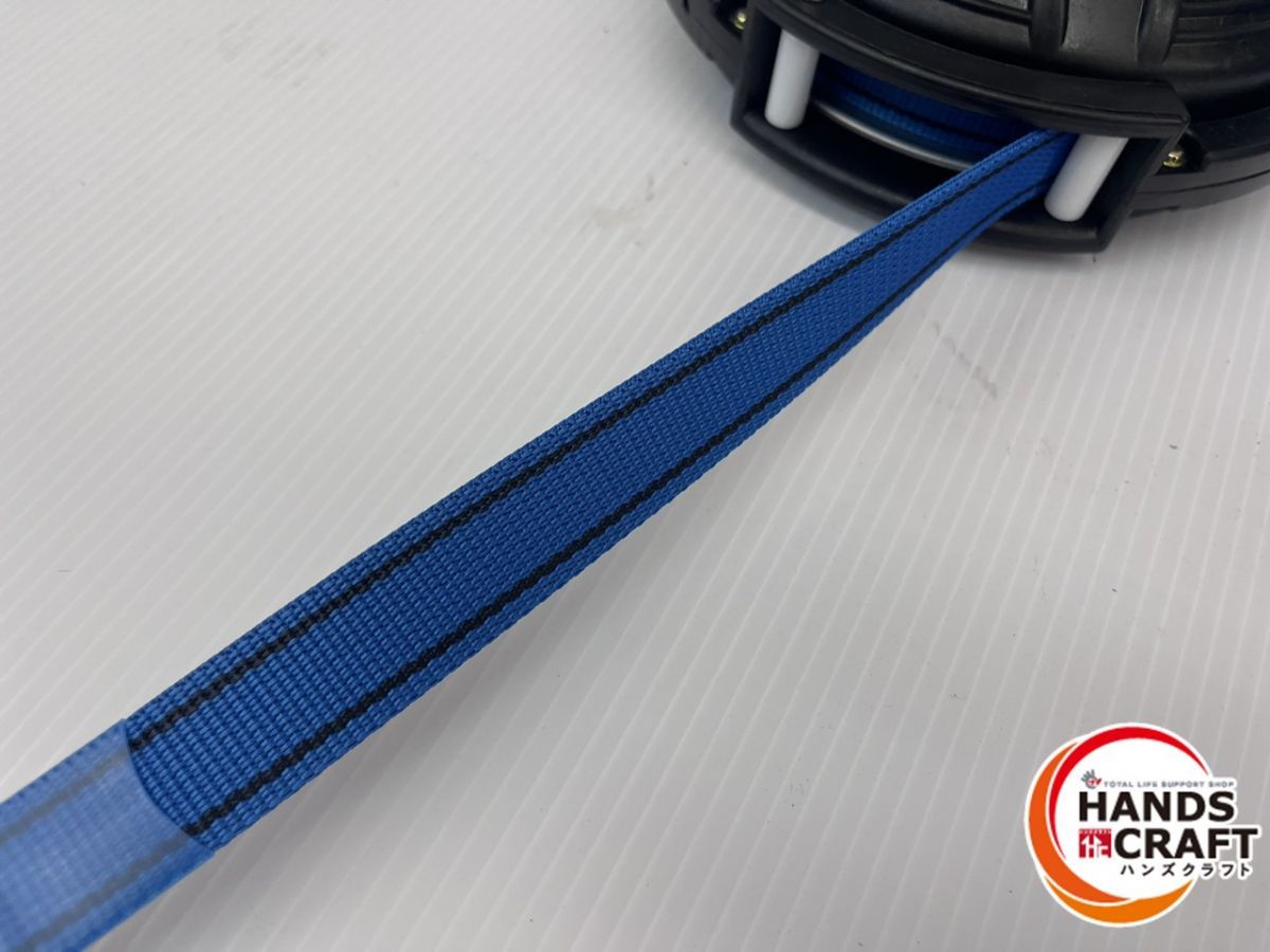 藤井電工 ツヨロン