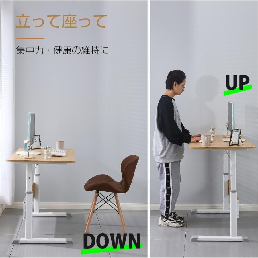 手動式