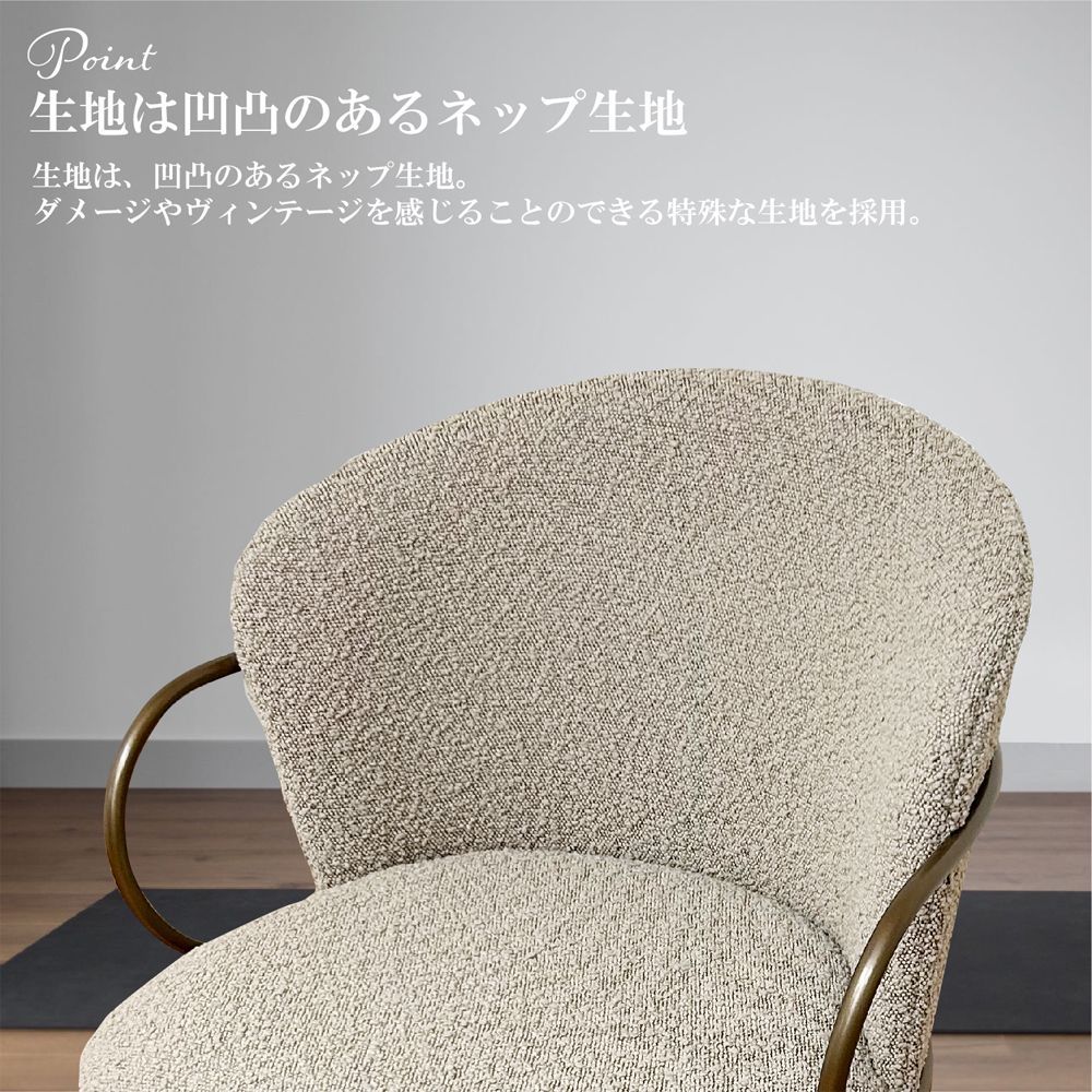 クラシックダイニングチェアー クラシックダイニングチェアー ベージュ
