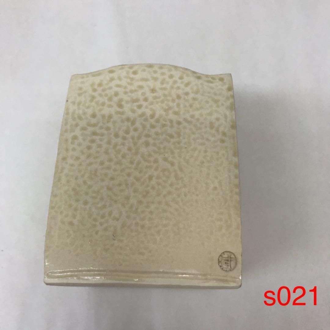 鈴木　治　　花入 鈴木治 走泥社 白磁方壺 花生 花入 - メルカリ