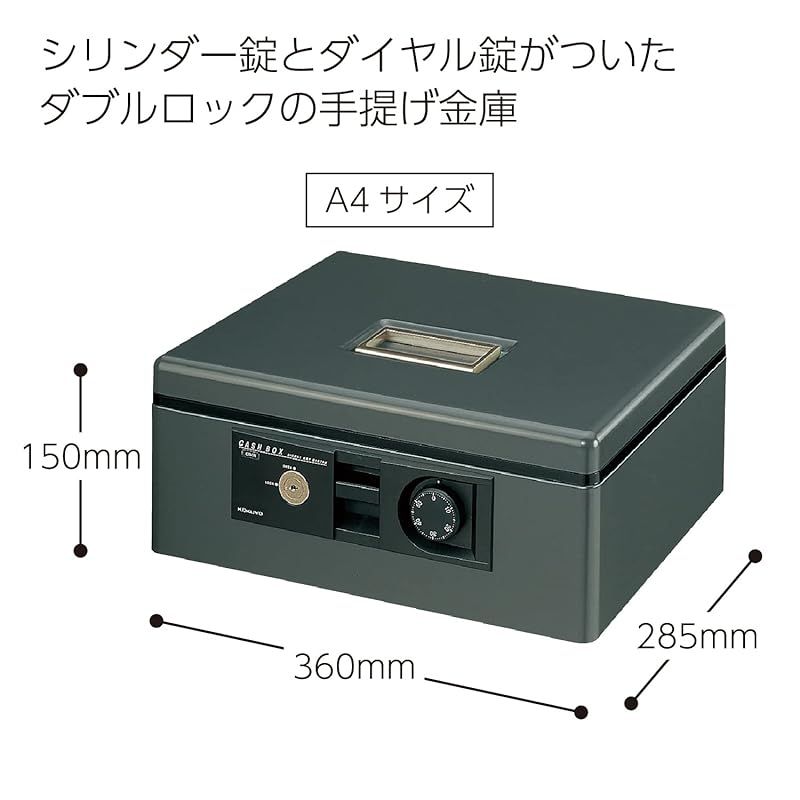 コクヨ KOKUYO