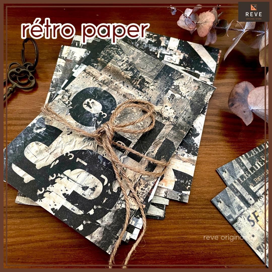 コラージュ素材 コラージュペーパー ジャンクジャーナル素材 ハガキサイズ30枚 コラージュ素材 コラージュペーパー ジャンクジャーナル素材