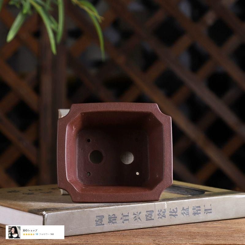 四方植木鉢 多肉植物鉢 紫砂鉢 盆栽鉢 植木鉢 小品盆栽鉢 大品