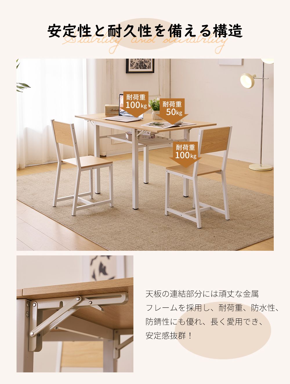 【ナチュラル】ダイニングセット3点ダイニング3点セット2人掛け無垢材食卓 パイン 数量限定セール」ブラウン ダイニングセット 3点セット 2人掛け 無垢材