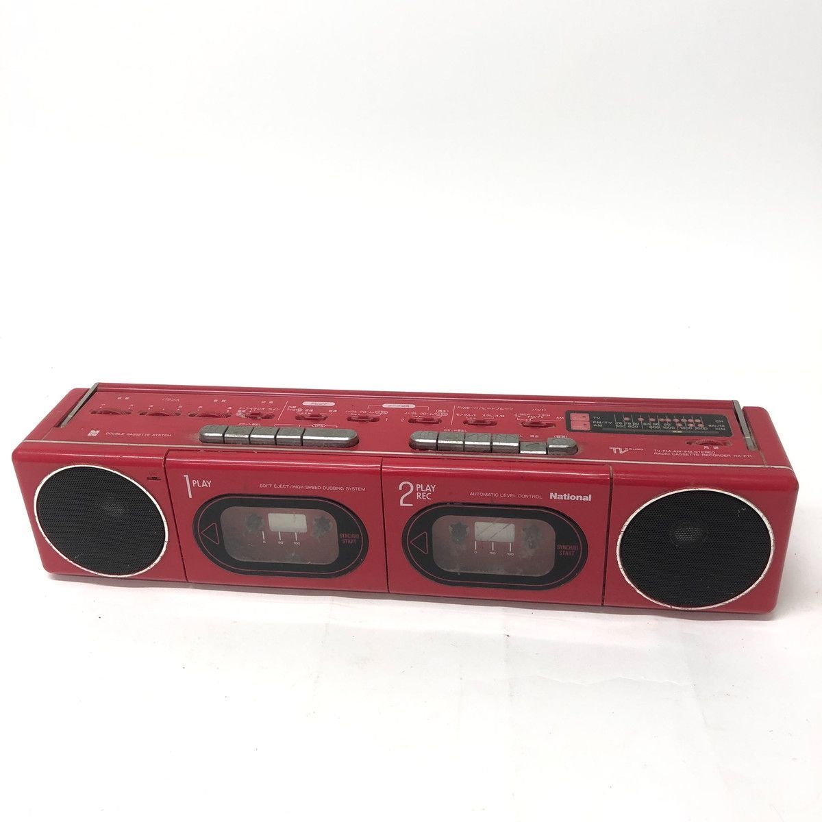 National RX-D30 ダブルラジカセ 当時物 昭和レトロ 昭和レトロ ダブル ラジカセ RX-D30 ナショナル national - メルカリ