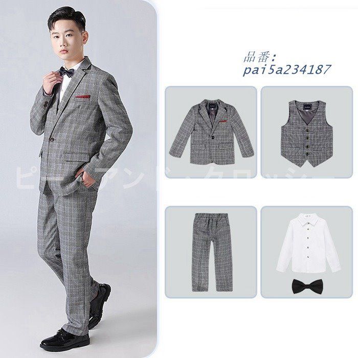 ご購入はこちらから。 子供服 スーツセット 男の子 フォーマルスーツ キッズ チェック柄 太め 5点セット 75KGまで 発表会 結婚式 大きいサイズ 卒業式 七五三 pai5a234187