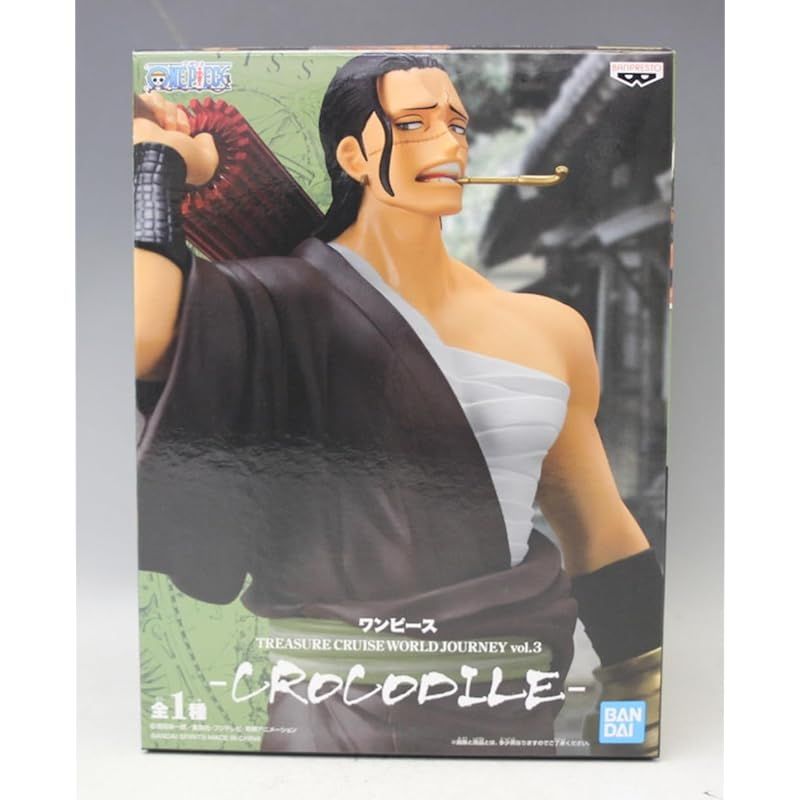 ワンピース TREASURE CRUISE WORLD JOURNEY vol.3 CROCODILE サー