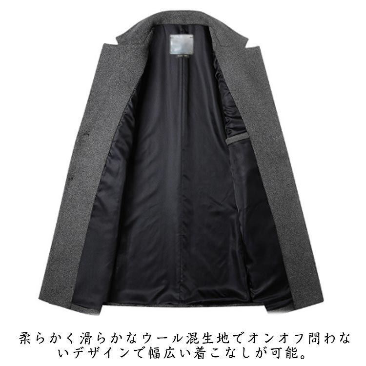 fashiru ウール混合 チェックコート Merfirge メンズ カシミヤ カシミア ウール混 グレンチェック