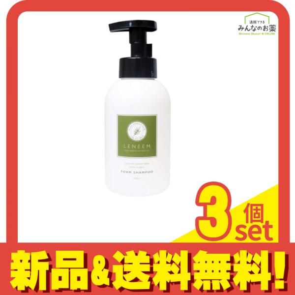 レニーム フォーム シャンプー 500mL 3個セット