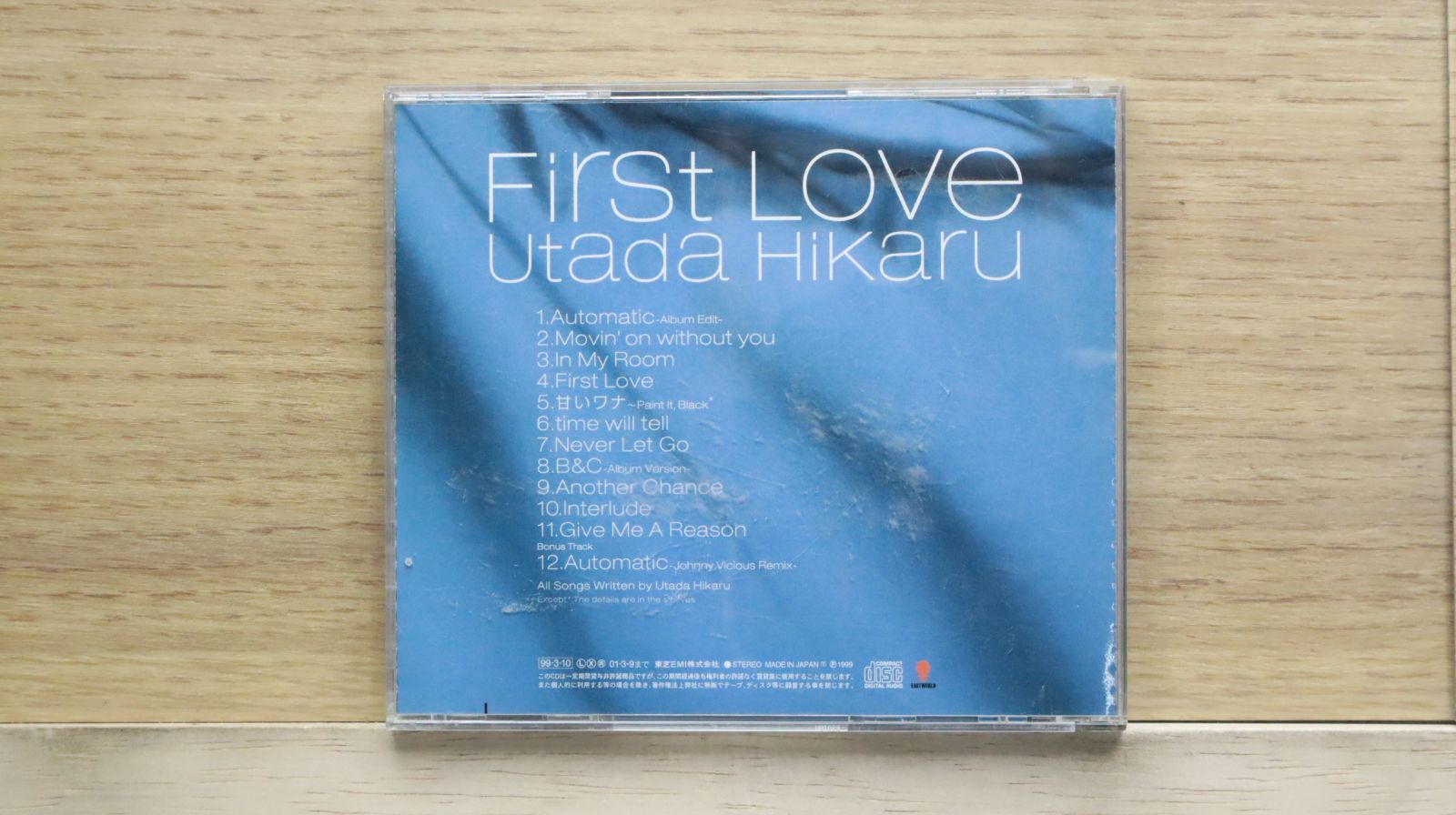 国内盤CD☆宇多田ヒカル/Hikaru Utada□ First Love 【TOCT24067