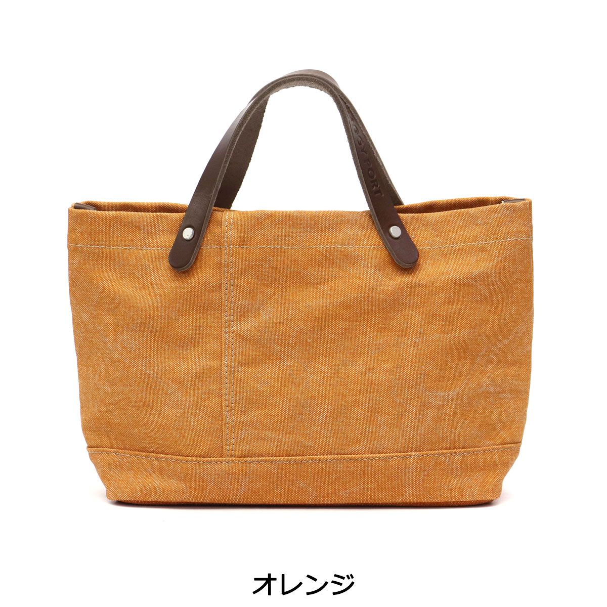 美品】LOEWE Eye LOEWE Nature ELN トートバッグ Loewe Eye Nature bag