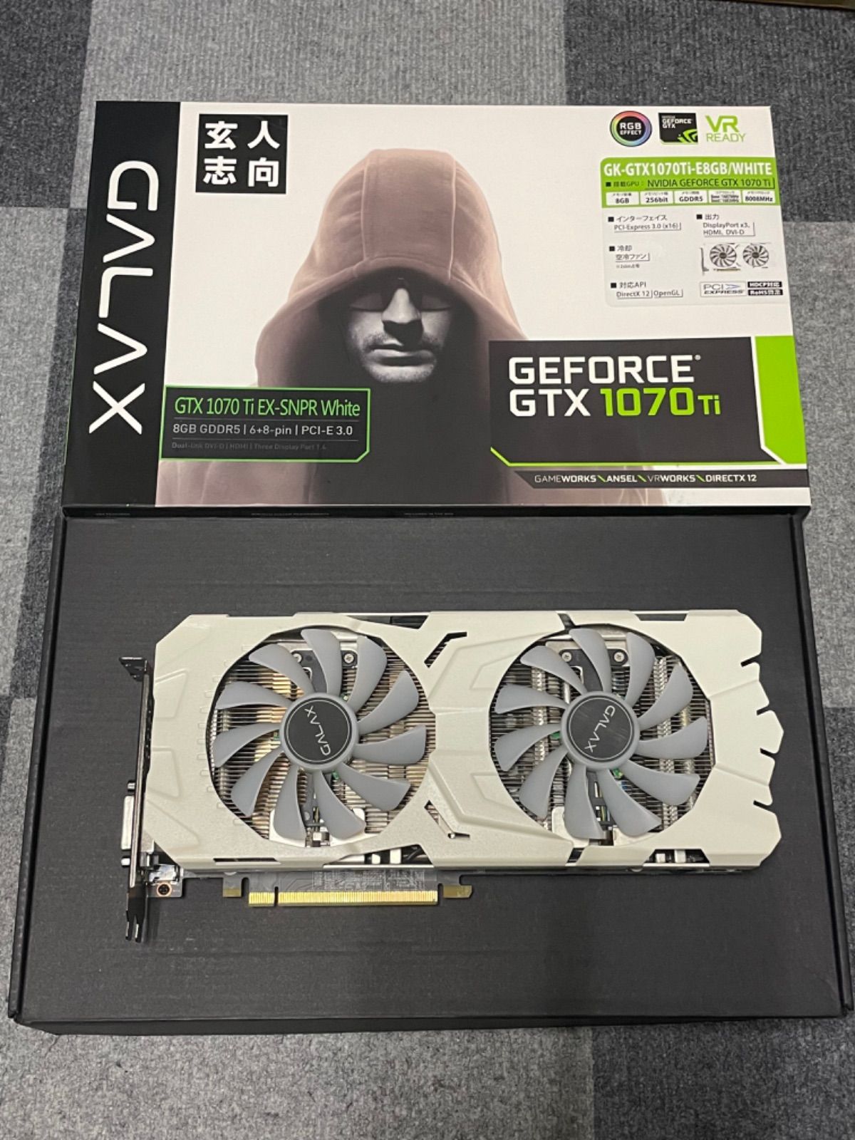 限定値段】玄人志向 GALAKURO GTX 1070Ti 8GB/美品 - メルカリ