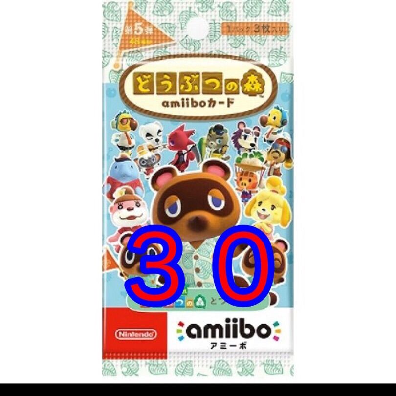 amiibo 第5弾 30パック