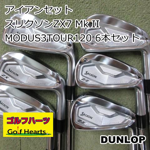 8128]アイアンセット ダンロップ スリクソンZX7 Mk II/MODUS3TOUR120 6本セット/S/25 - メルカリ