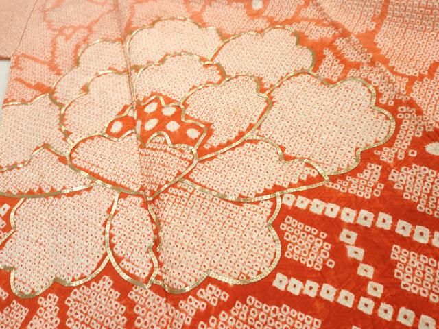 平和屋着物□豪華振袖 総絞り 駒刺繍 草花文 暈し染め 正絹 逸品