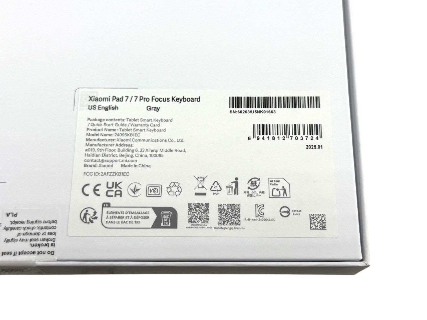 Focus Keyboard